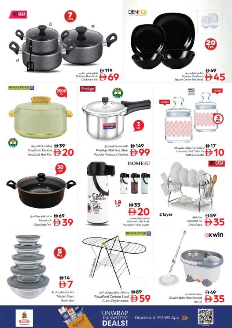 nesto-deals-abu-shagara-november-13-2025-16