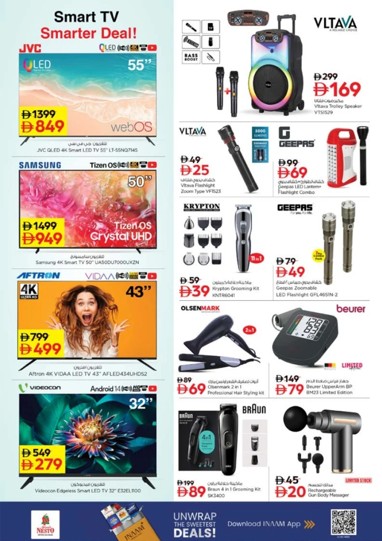 nesto-deals-abu-shagara-november-13-2025-18