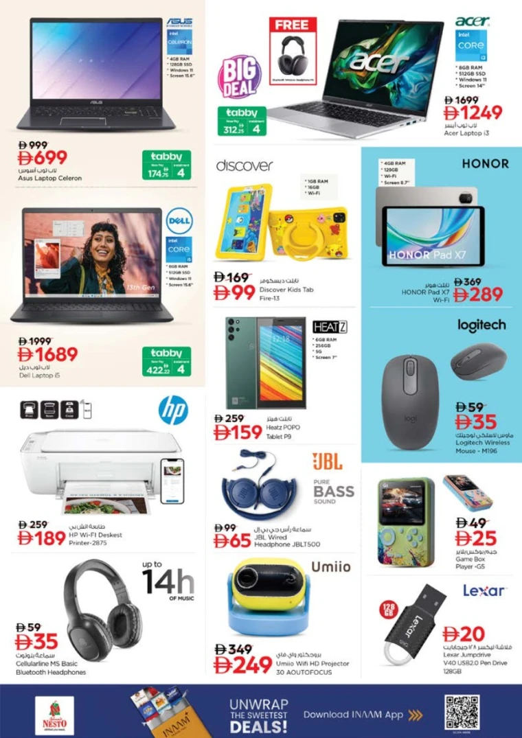 nesto-deals-abu-shagara-november-13-2025-19