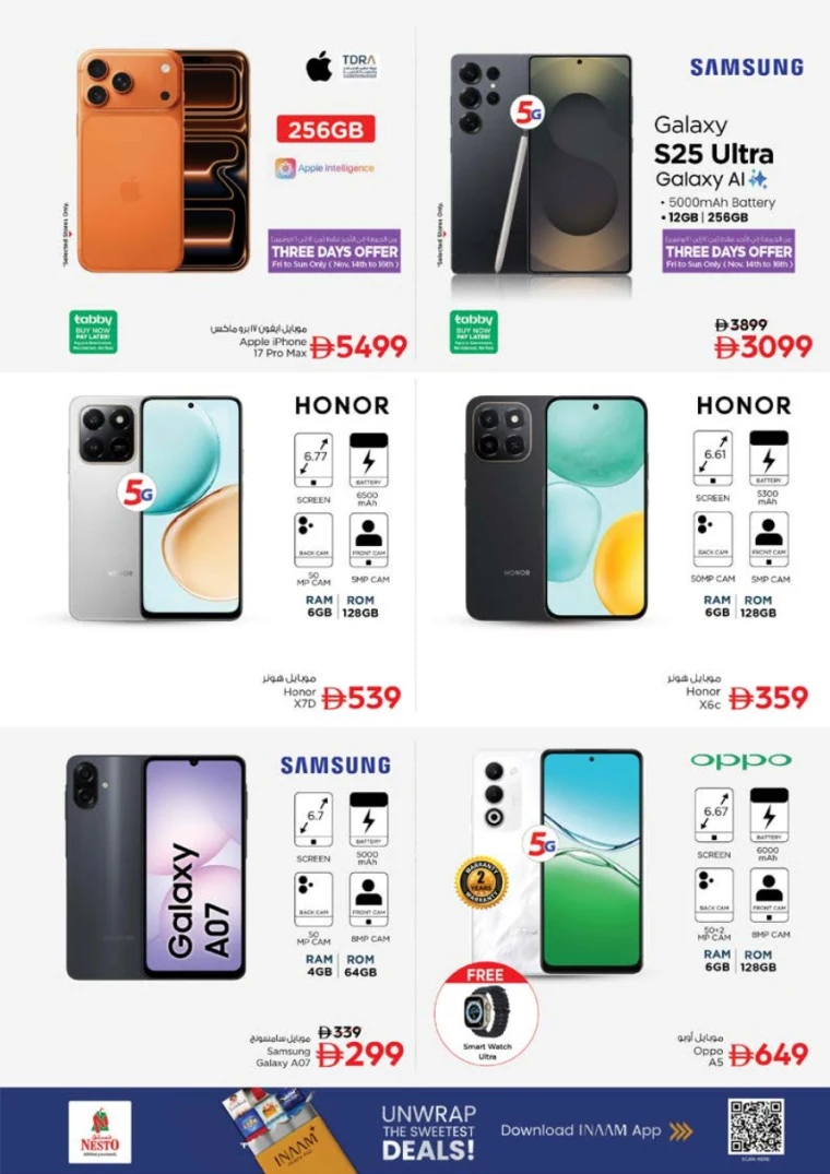 nesto-deals-abu-shagara-november-13-2025-21