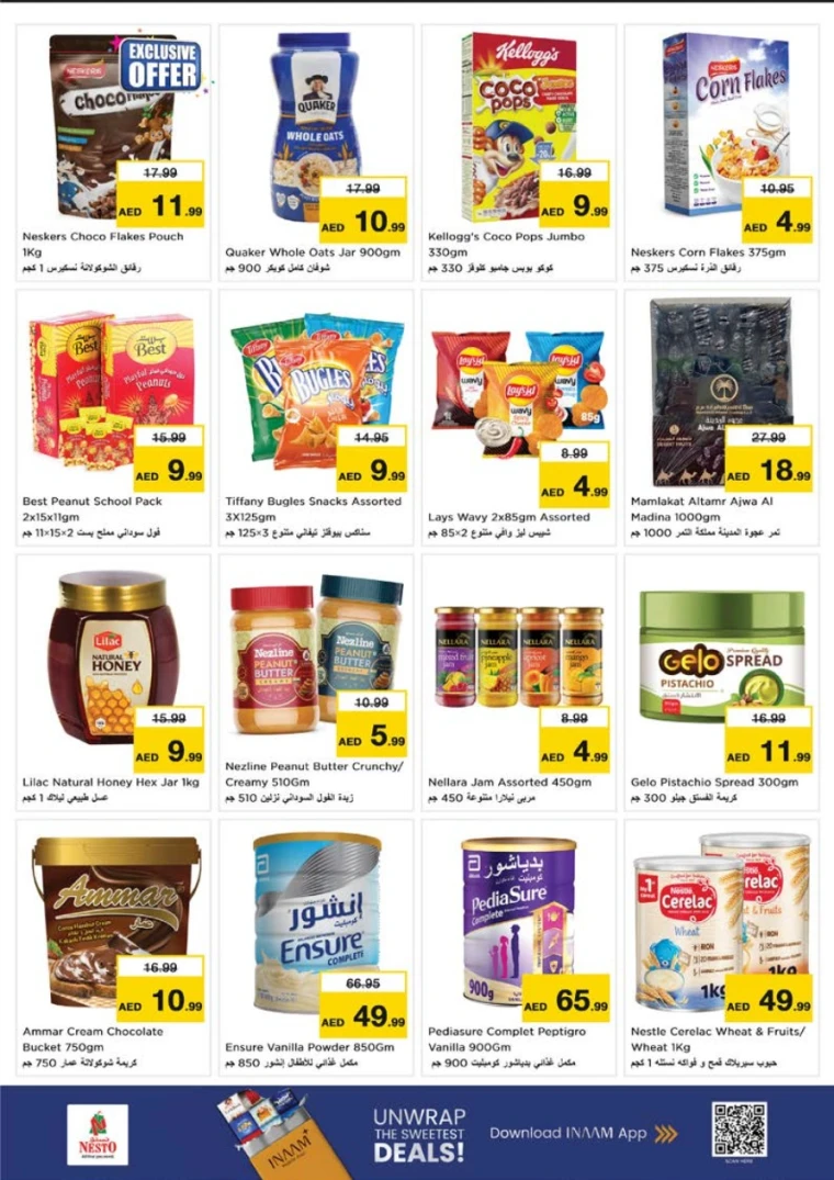 nesto-deals-abu-shagara-november-13-2025-3