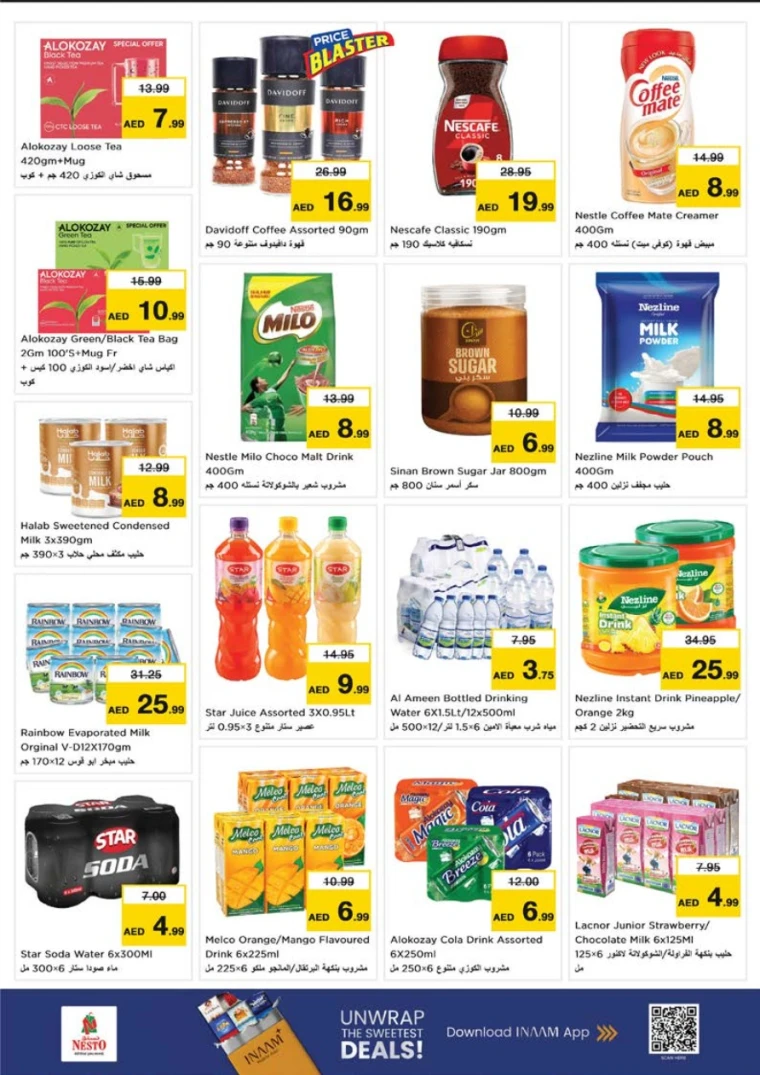 nesto-deals-abu-shagara-november-13-2025-4