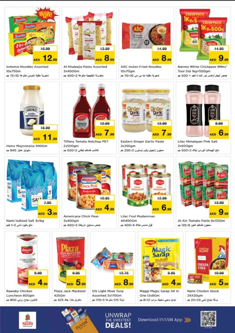 nesto-deals-abu-shagara-november-13-2025-5