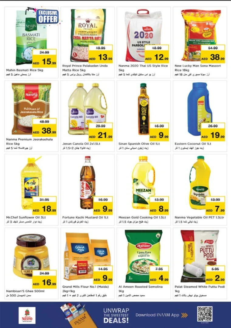 nesto-deals-abu-shagara-november-13-2025-6