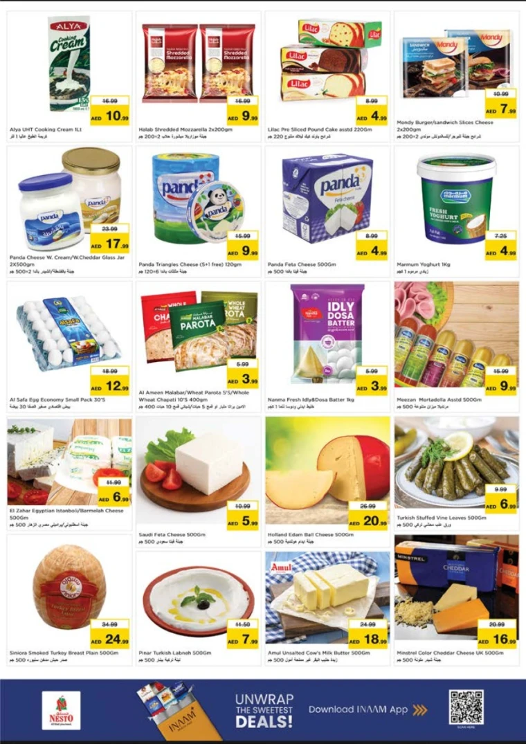 nesto-deals-abu-shagara-november-13-2025-9