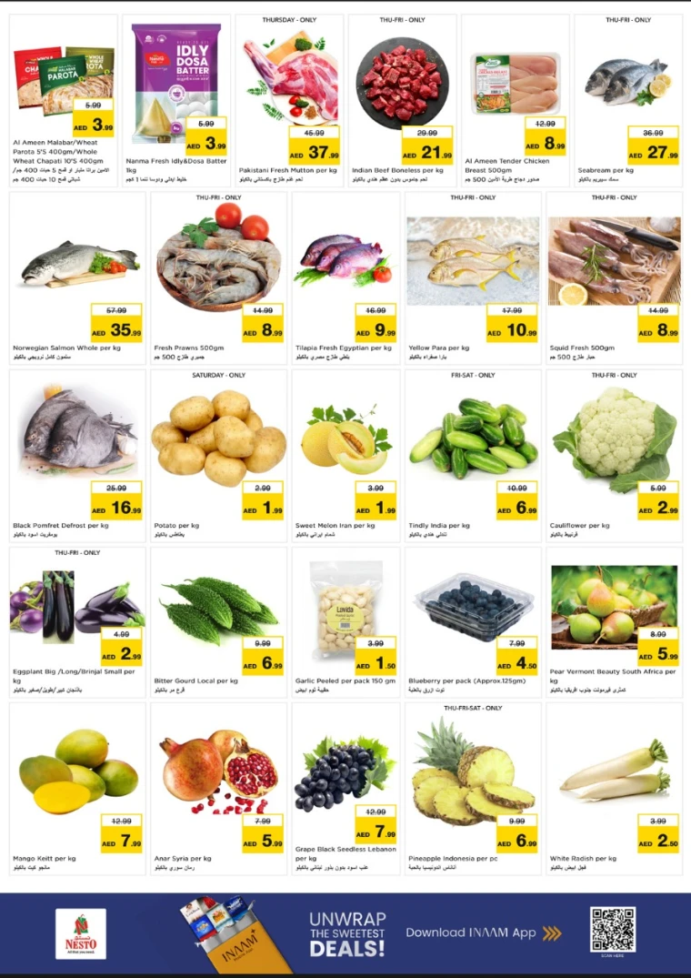 nesto-offers-muweillah-november-13-2025-1