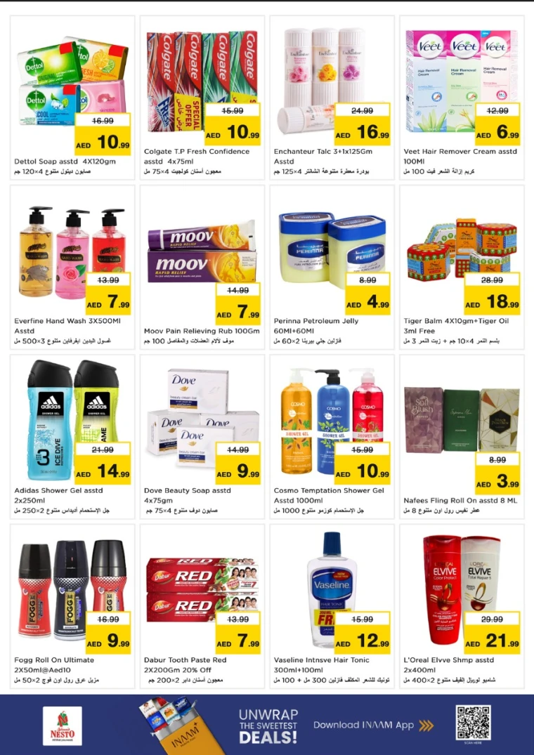 nesto-offers-muweillah-november-13-2025-4