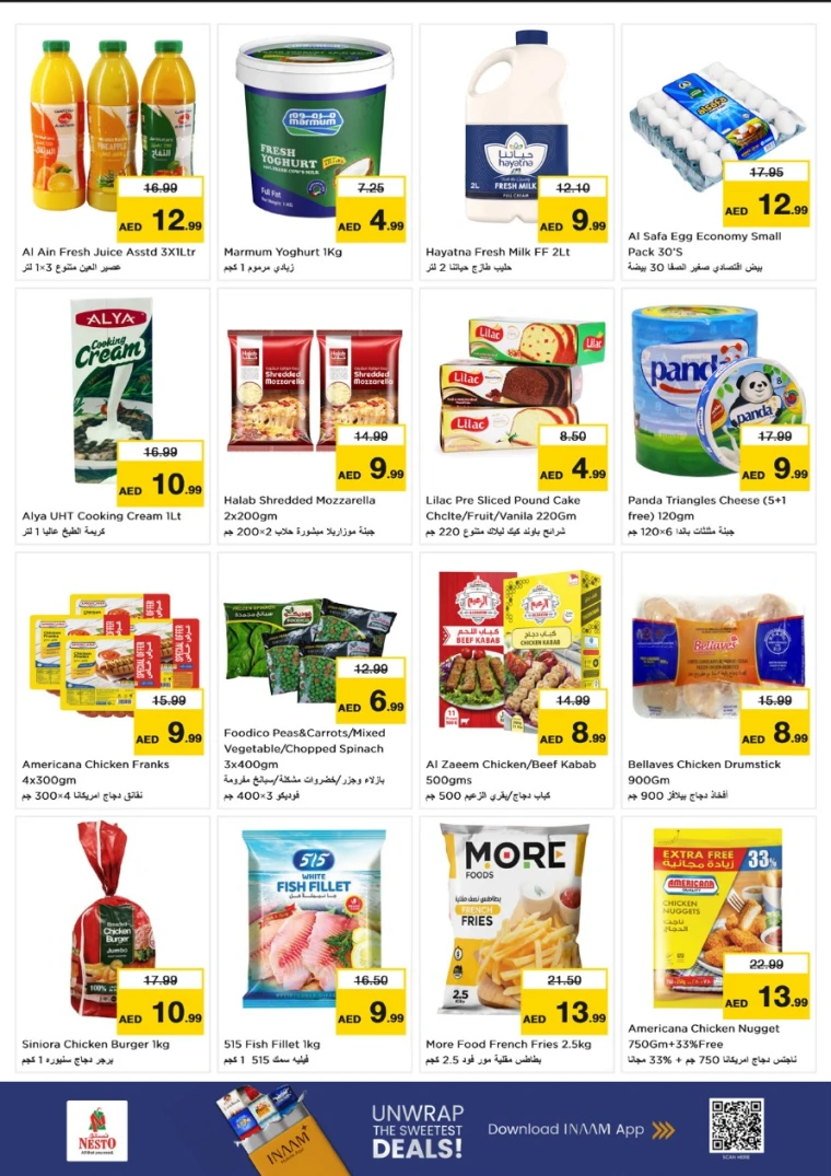 nesto-offers-muweillah-november-13-2025-7