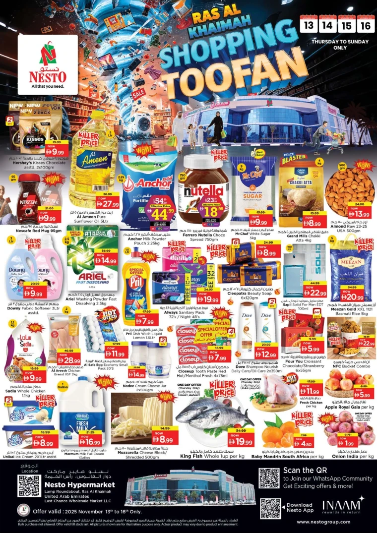 nesto-promotions-all-branches-november-13-2025-0