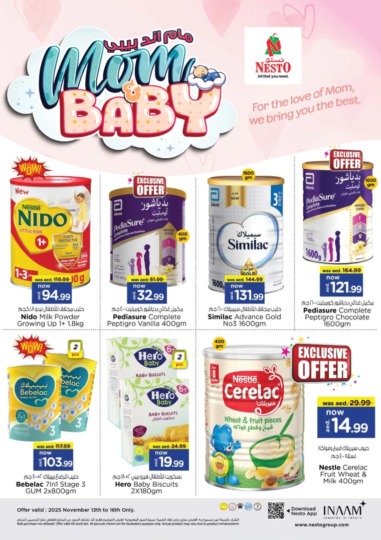 nesto-promotions-all-branches-november-13-2025-8