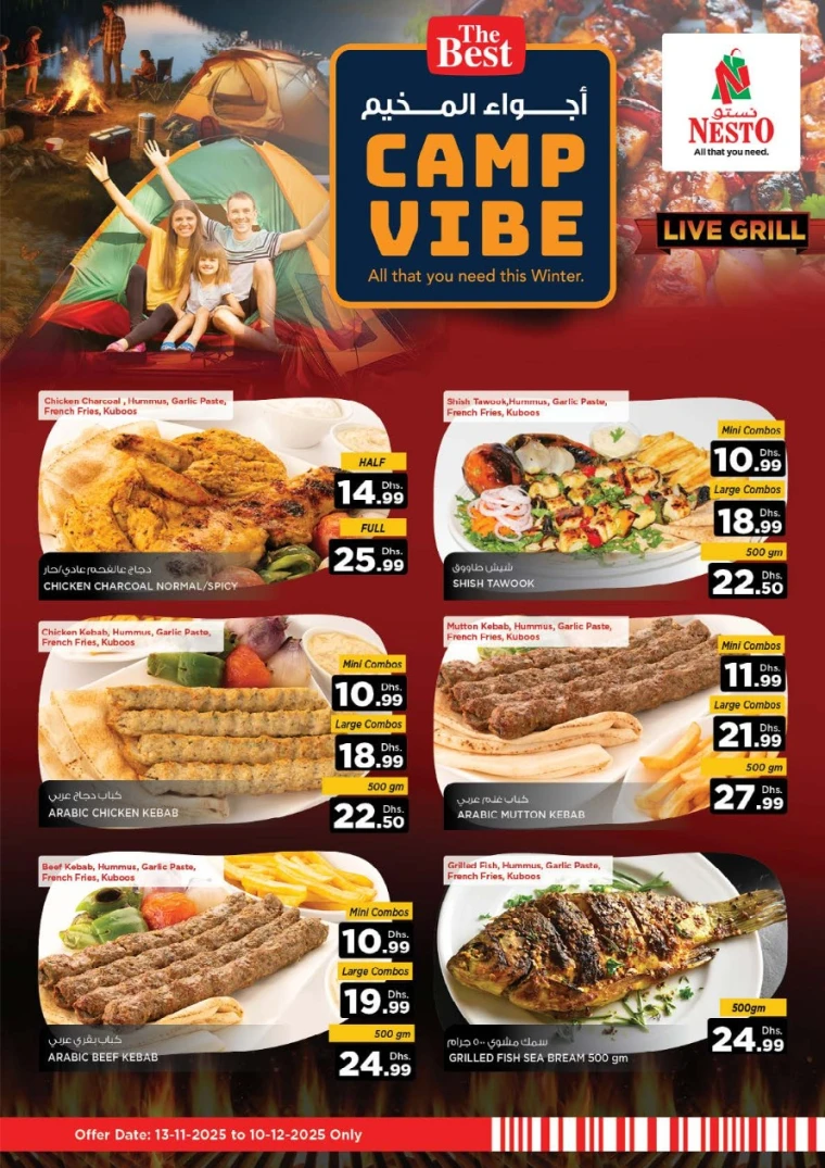 nesto-promotions-all-branches-november-13-2025-10-12-0