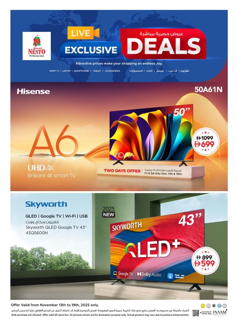 nesto-offers-all-branches-november-13-2025-0
