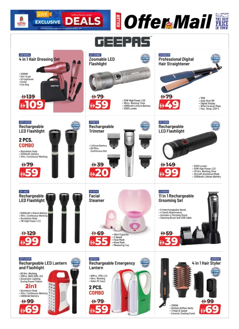 nesto-offers-all-branches-november-13-2025-12