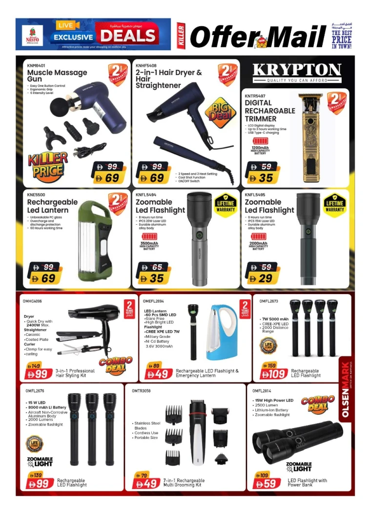 nesto-offers-all-branches-november-13-2025-13