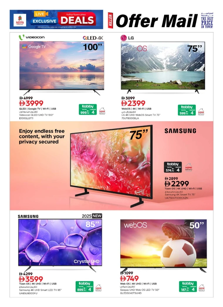 nesto-offers-all-branches-november-13-2025-4