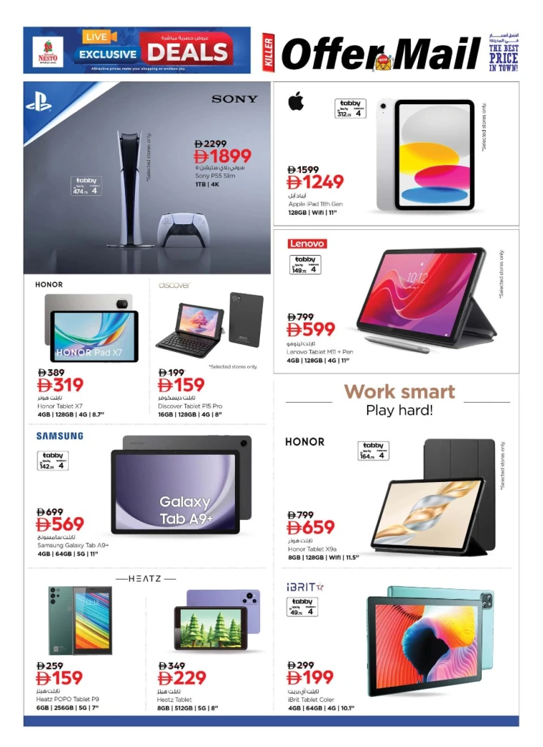 nesto-offers-all-branches-november-13-2025-8