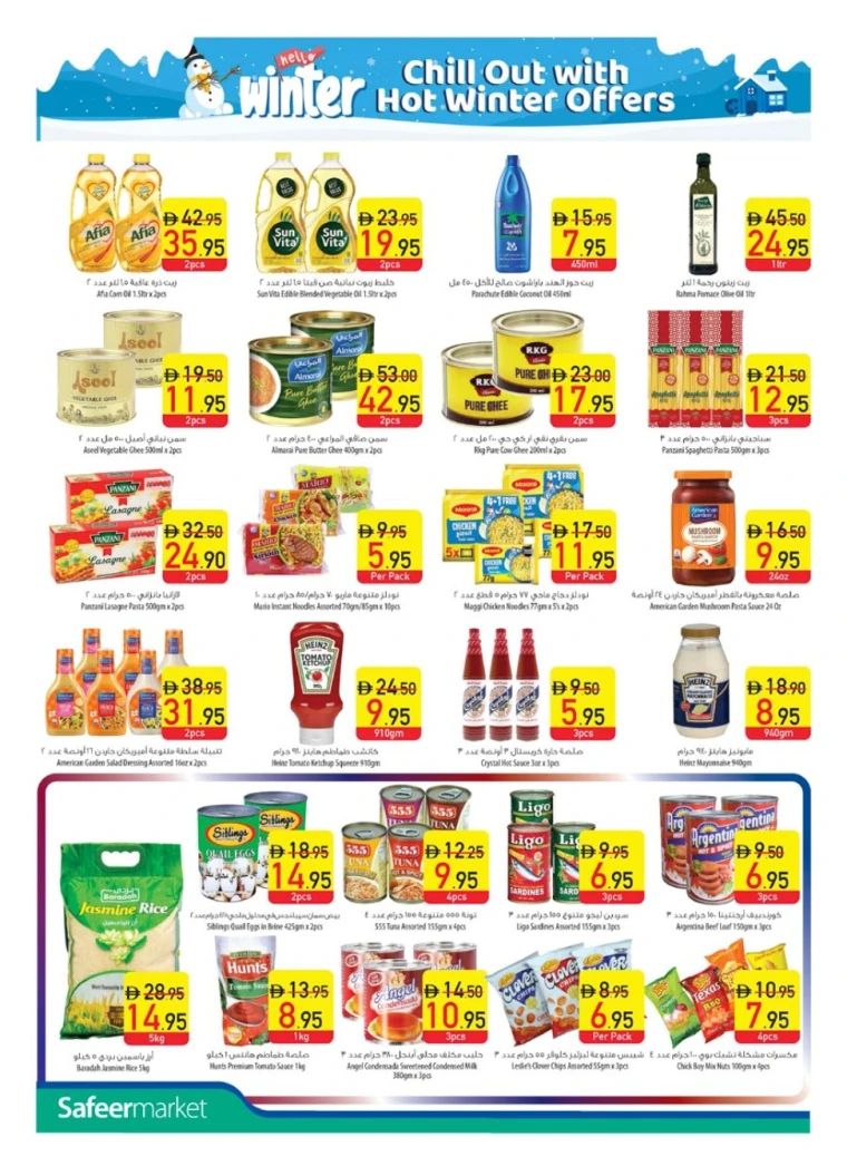 al-safeer-deals-all-branches-november-13-2025-7