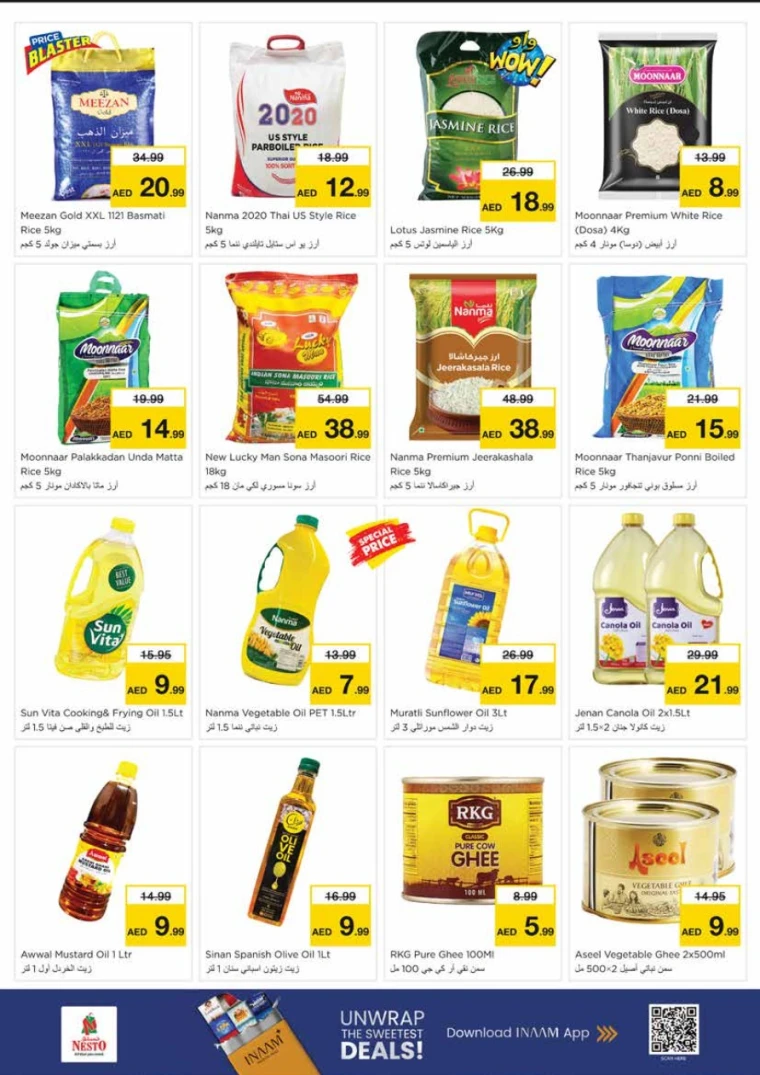 nesto-promotions-king-faisal&al-nud-november-13-2025-10