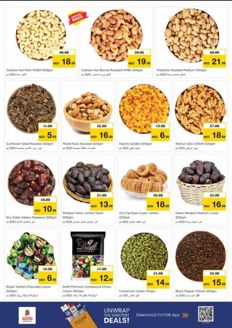 nesto-promotions-king-faisal&al-nud-november-13-2025-11