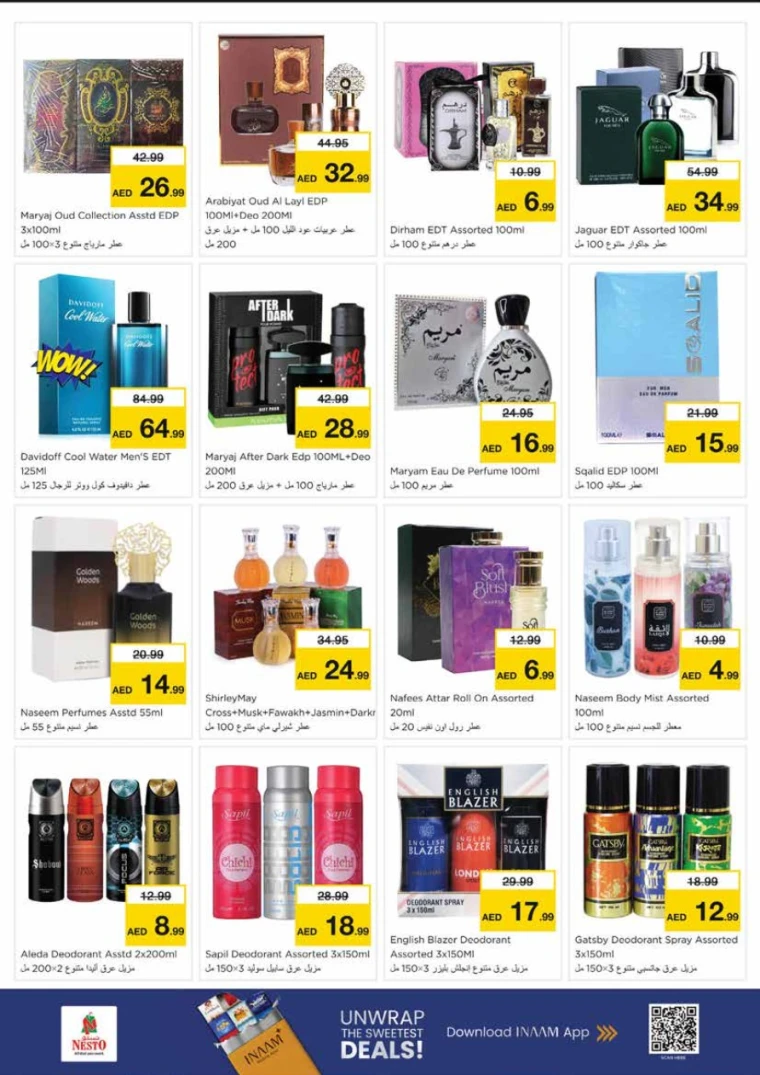 nesto-promotions-king-faisal&al-nud-november-13-2025-13