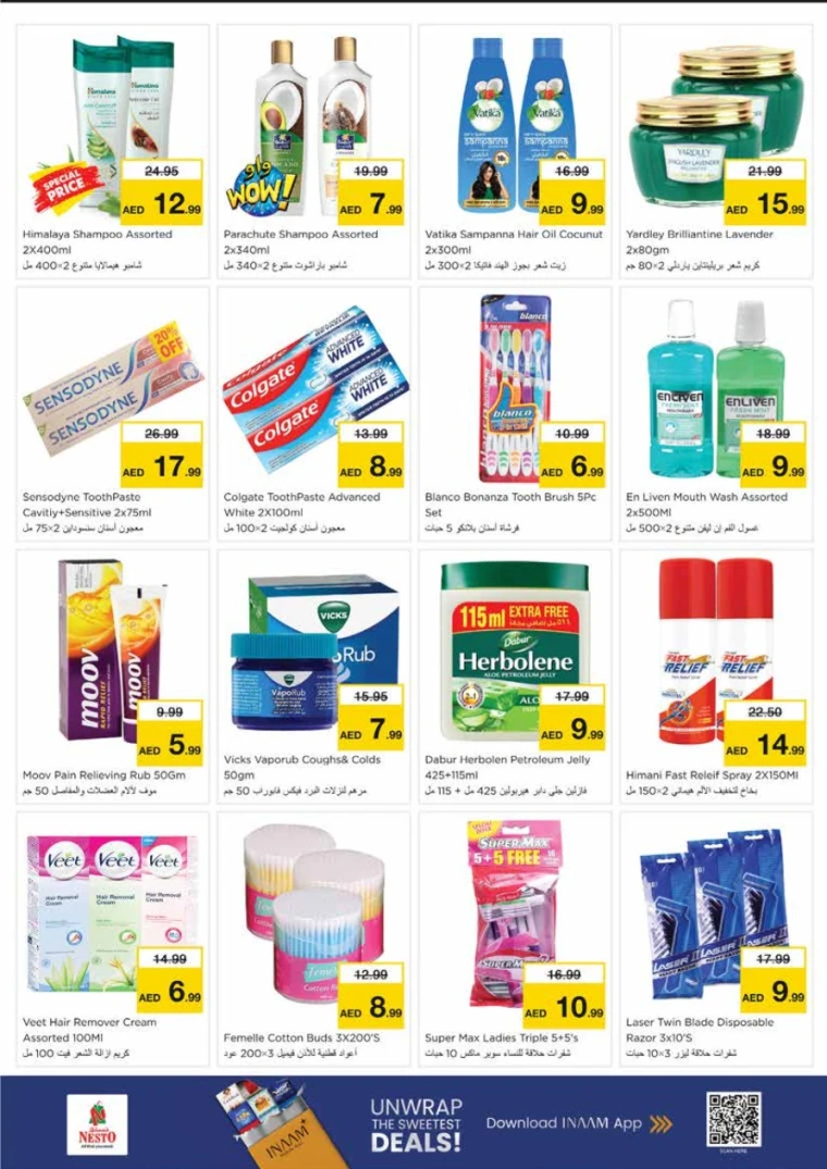 nesto-promotions-king-faisal&al-nud-november-13-2025-15