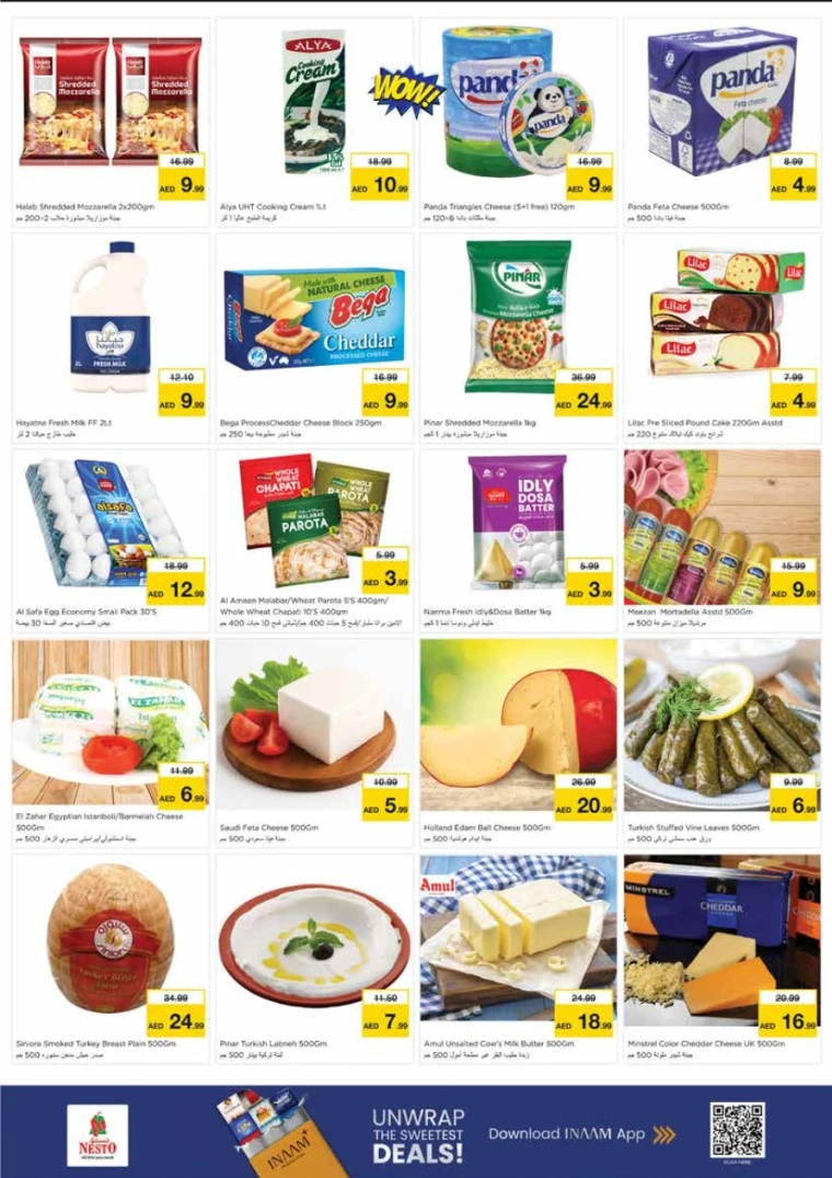 nesto-promotions-king-faisal&al-nud-november-13-2025-19