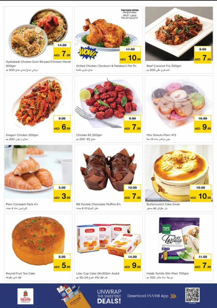 nesto-promotions-king-faisal&al-nud-november-13-2025-20