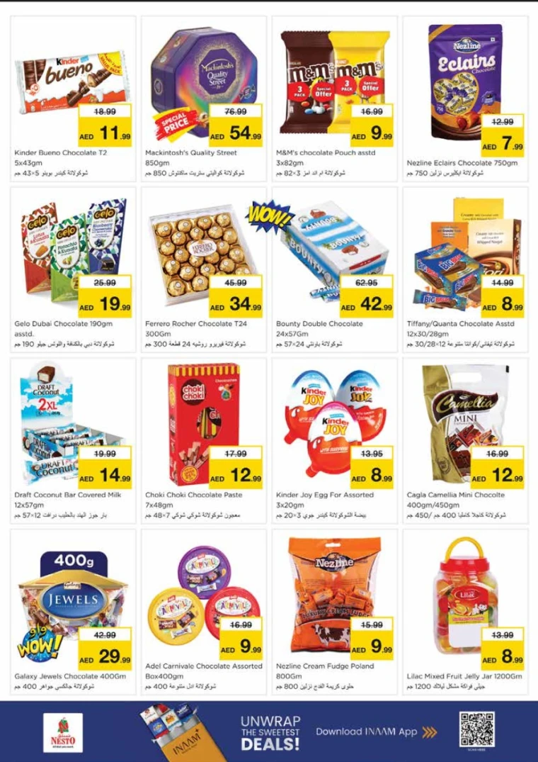 nesto-promotions-king-faisal&al-nud-november-13-2025-4