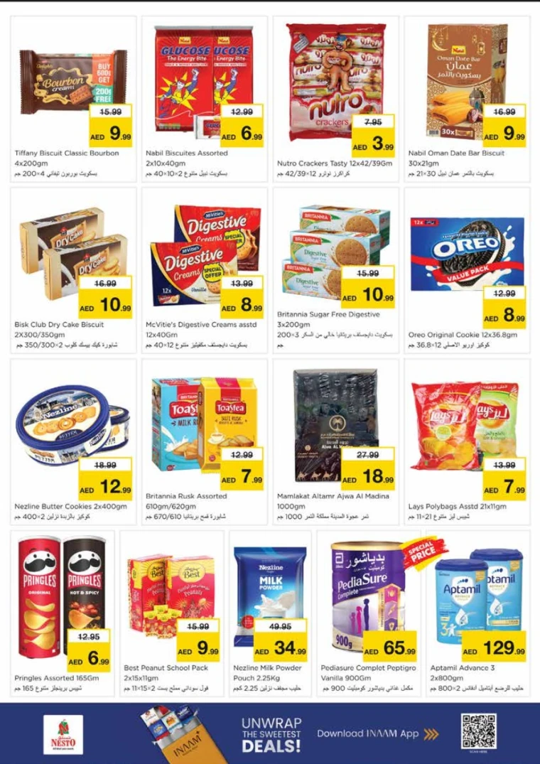 nesto-promotions-king-faisal&al-nud-november-13-2025-5