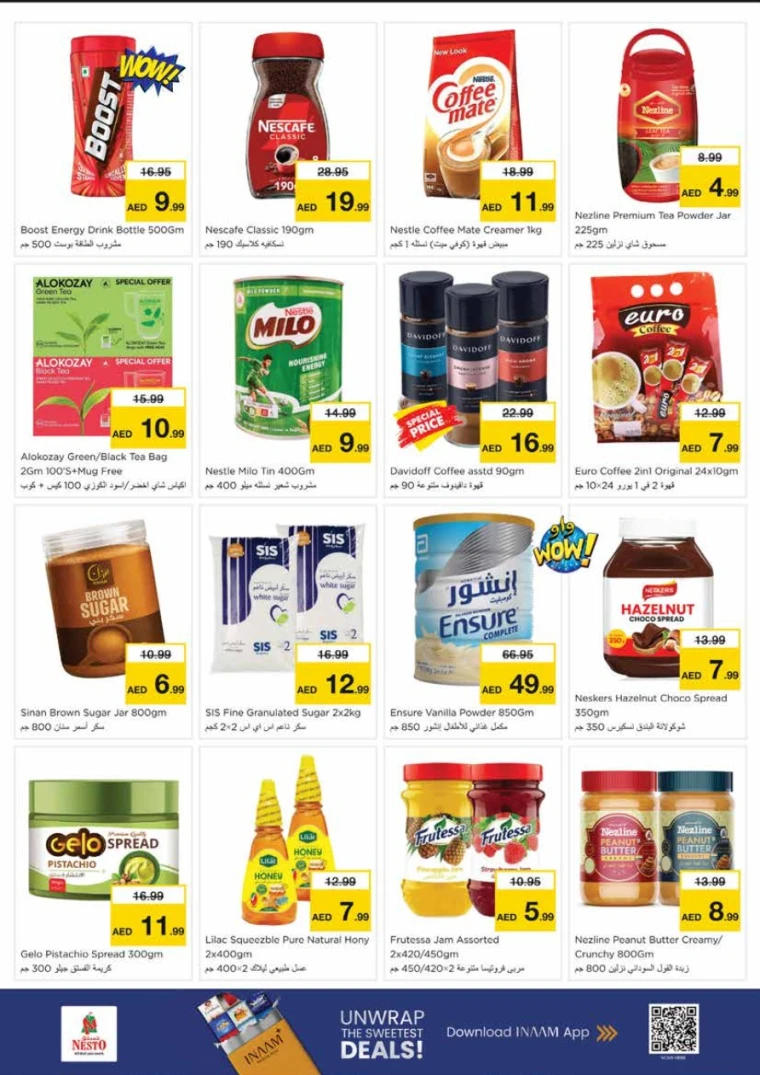 nesto-promotions-king-faisal&al-nud-november-13-2025-6