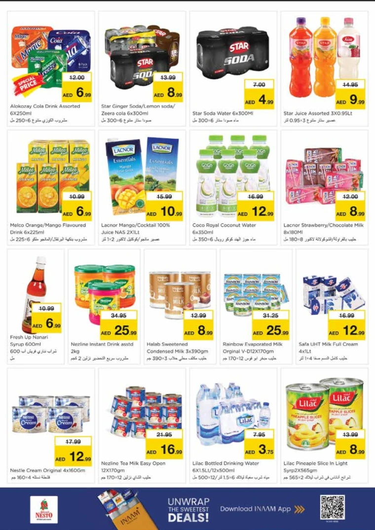 nesto-promotions-king-faisal&al-nud-november-13-2025-7