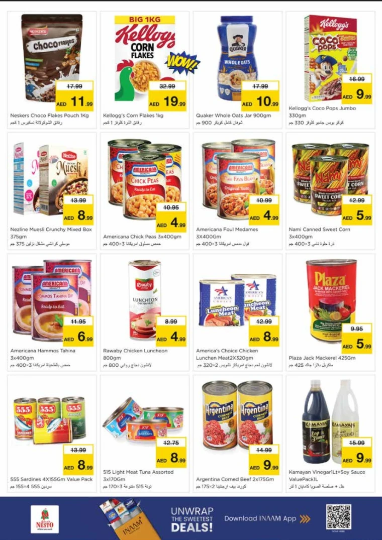 nesto-promotions-king-faisal&al-nud-november-13-2025-8