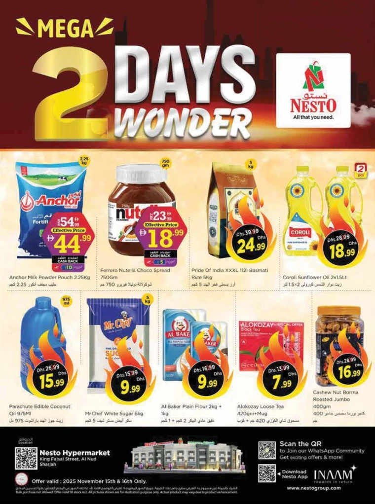 nesto-offers-king-faisal&al-nud-november-15-2025-1