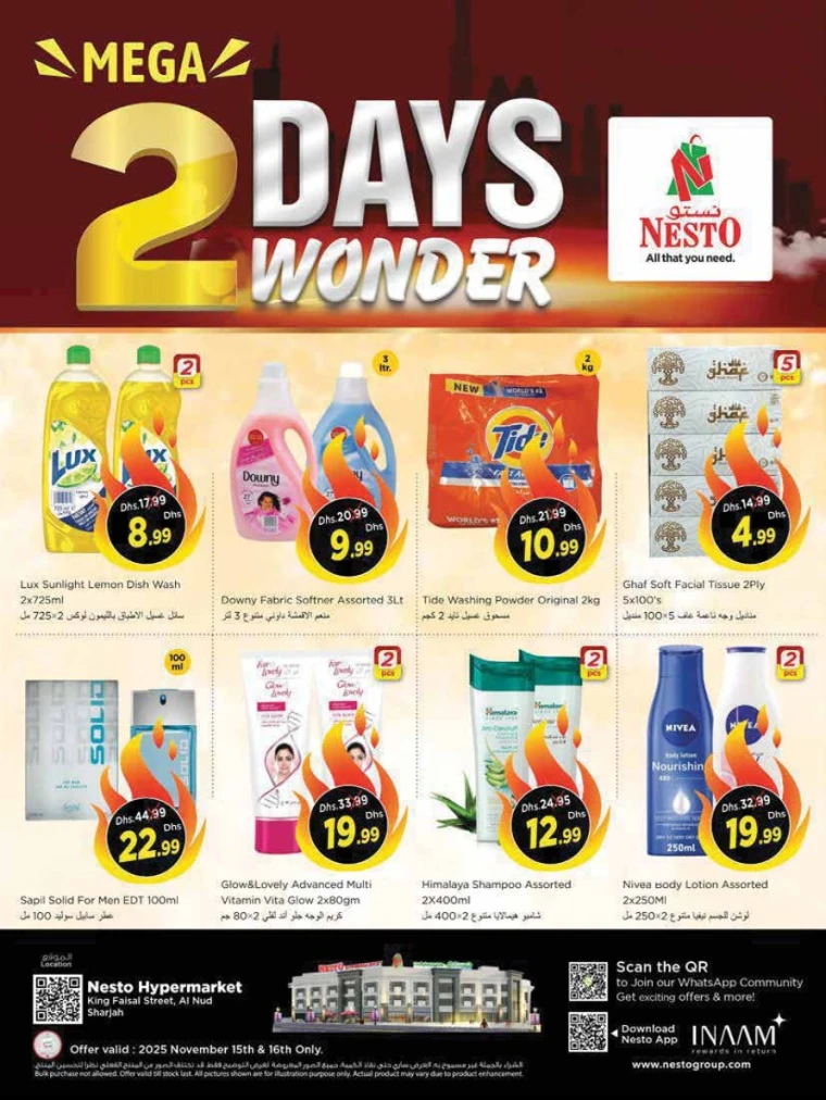 nesto-offers-king-faisal&al-nud-november-15-2025-2