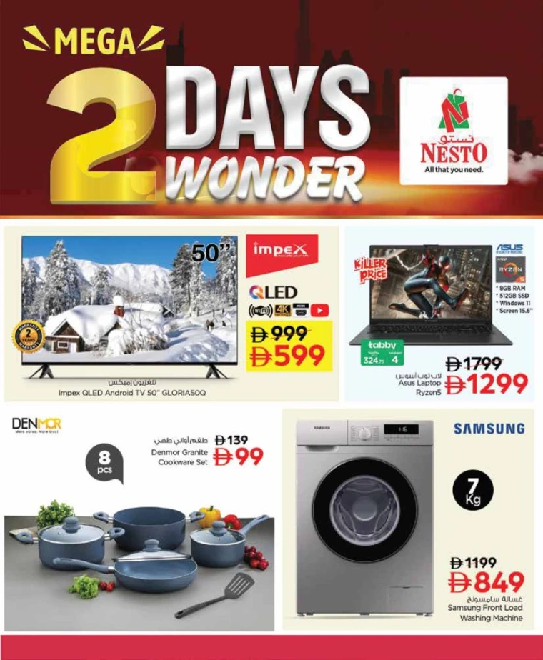 nesto-offers-king-faisal&al-nud-november-15-2025-3