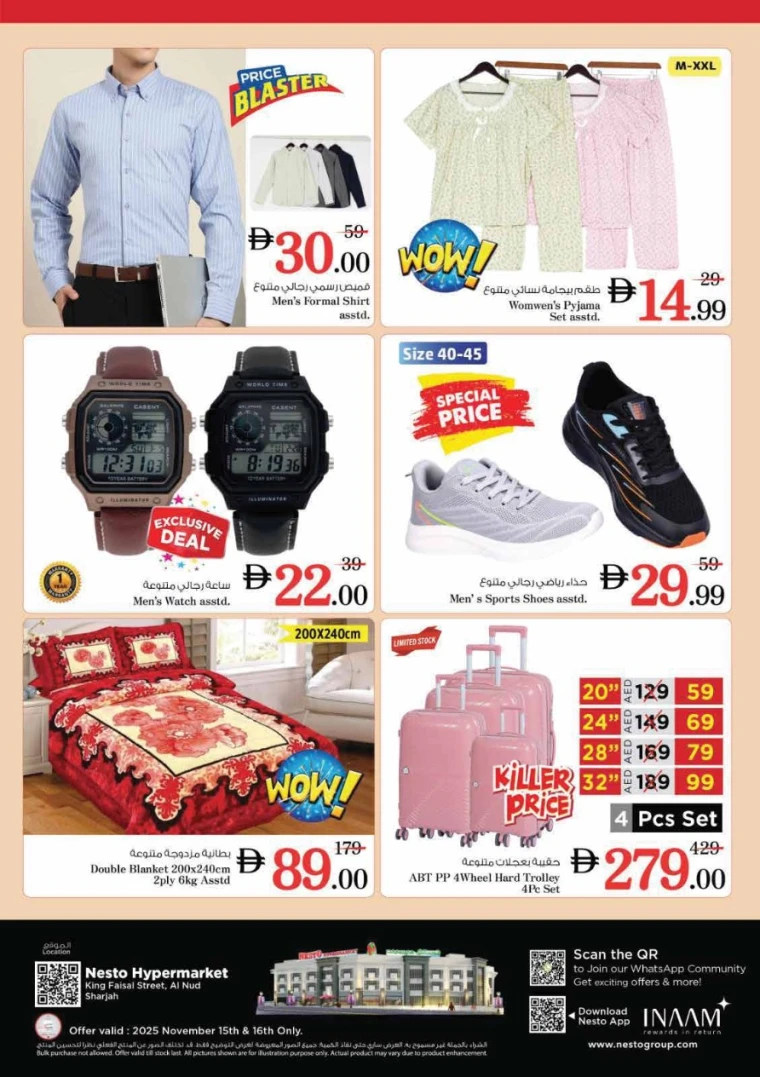 nesto-offers-king-faisal&al-nud-november-15-2025-4