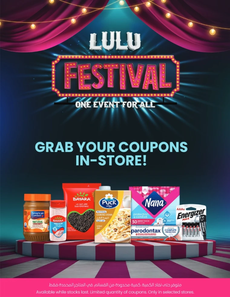 lulu-deals-all-branches-november-15-2025-0