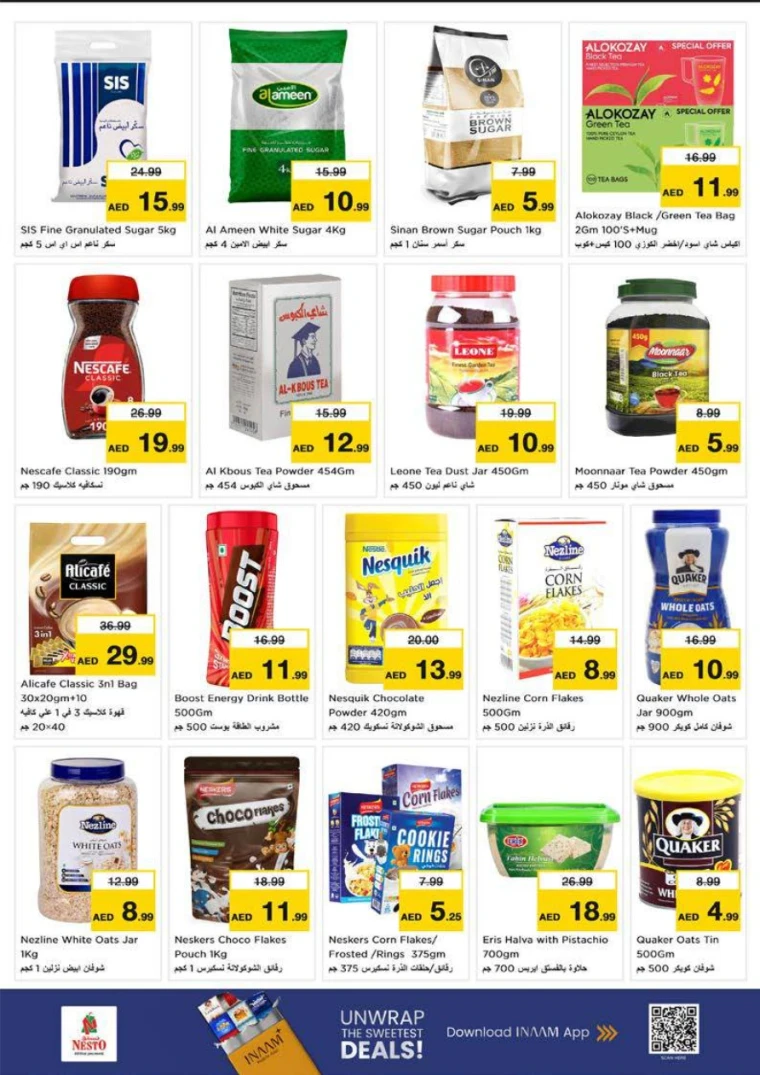 nesto-discounts-all-branches-november-16-2025-18