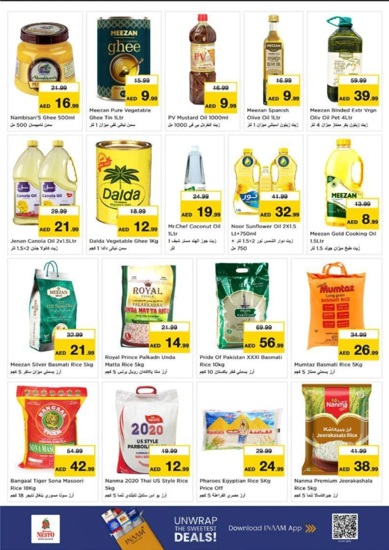 nesto-discounts-all-branches-november-16-2025-23