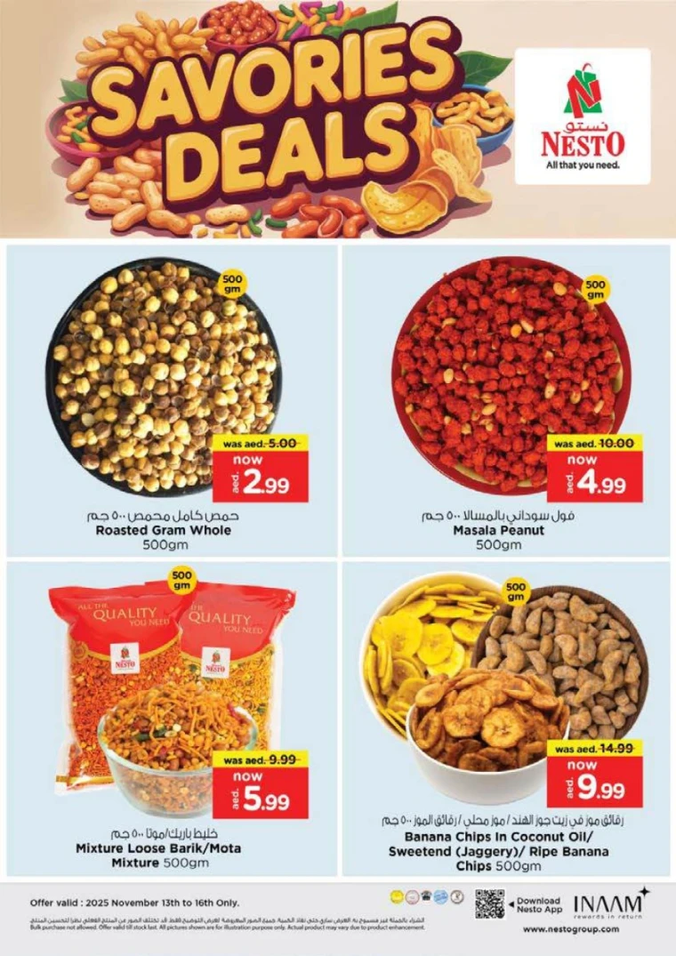 nesto-discounts-all-branches-november-16-2025-25