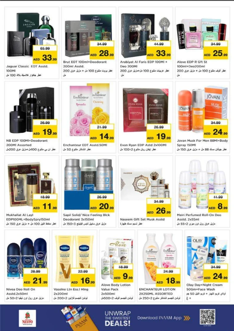 nesto-discounts-all-branches-november-16-2025-32