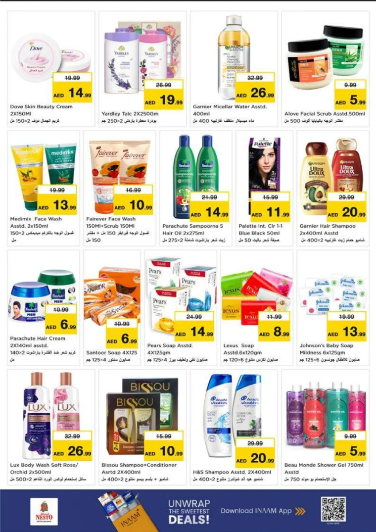 nesto-discounts-all-branches-november-16-2025-33