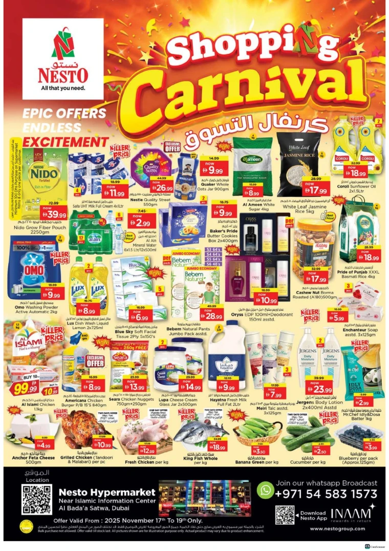 nesto-promotions-alsatwa-november-17-2025-0