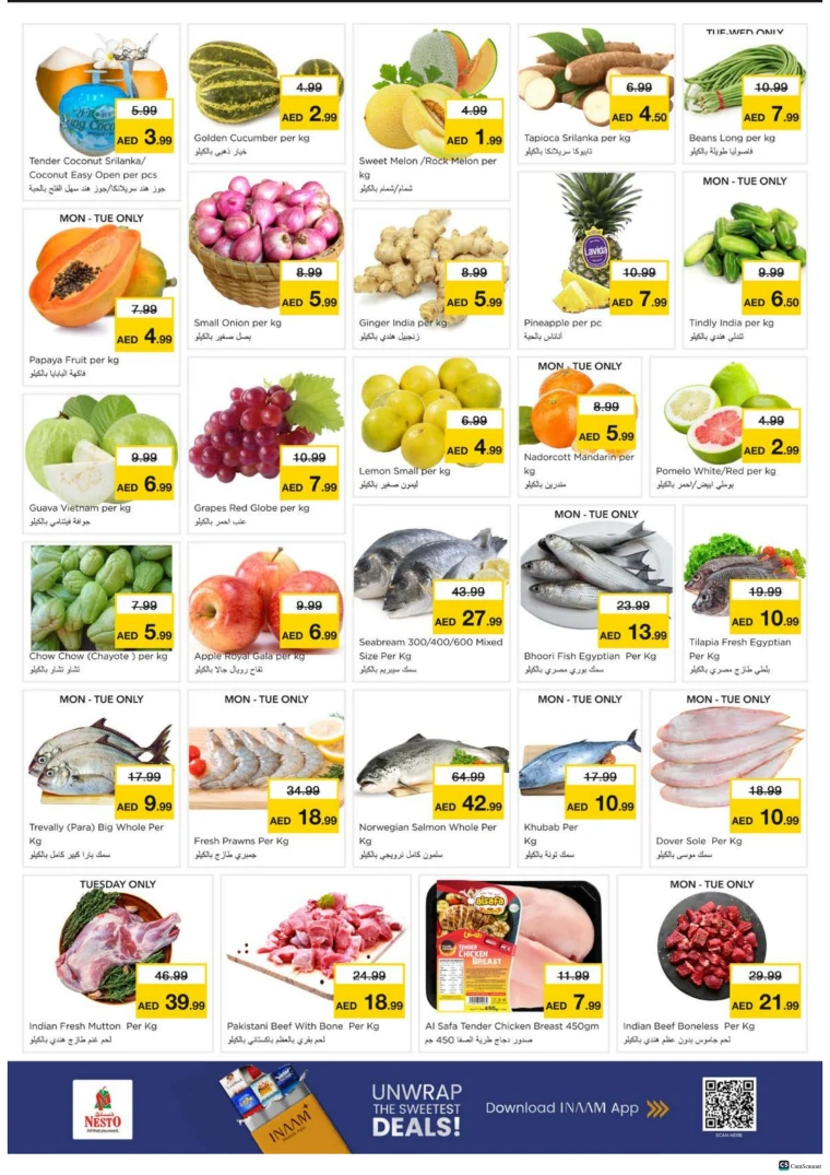 nesto-promotions-alsatwa-november-17-2025-1