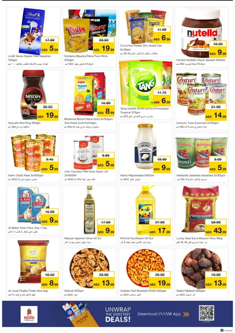 nesto-promotions-alsatwa-november-17-2025-2