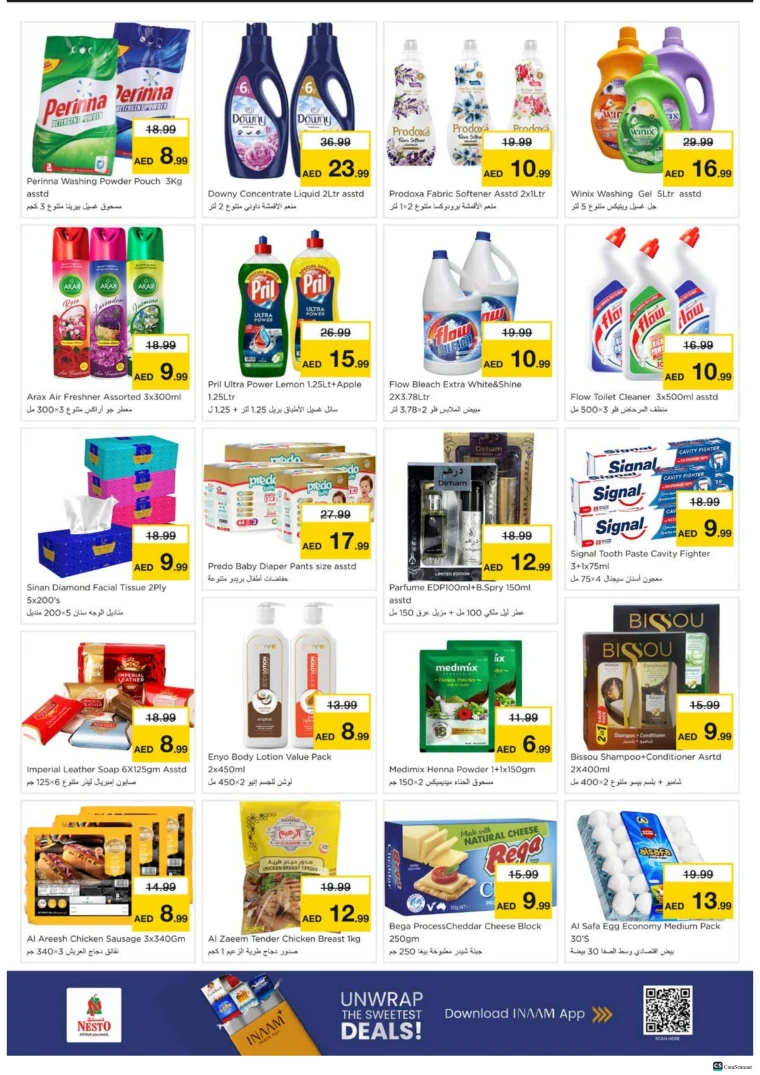 nesto-promotions-alsatwa-november-17-2025-3