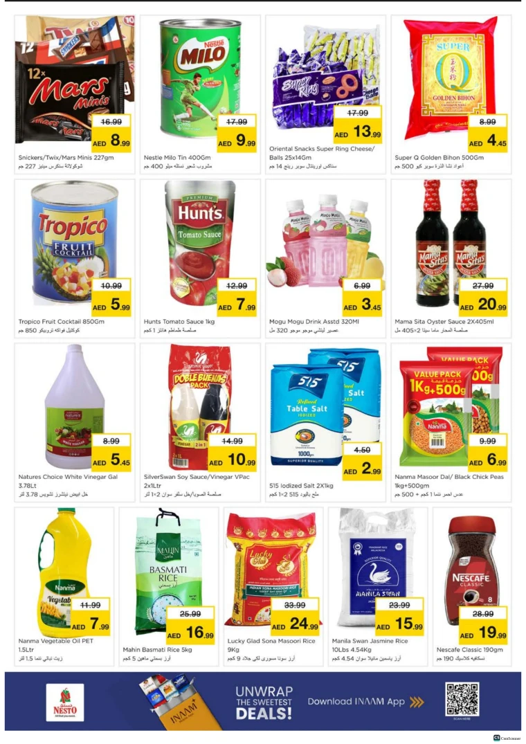 nesto-promotions-alsatwa-november-17-2025-4