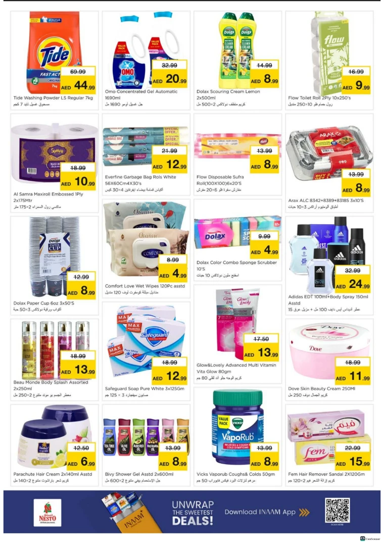 nesto-promotions-alsatwa-november-17-2025-5