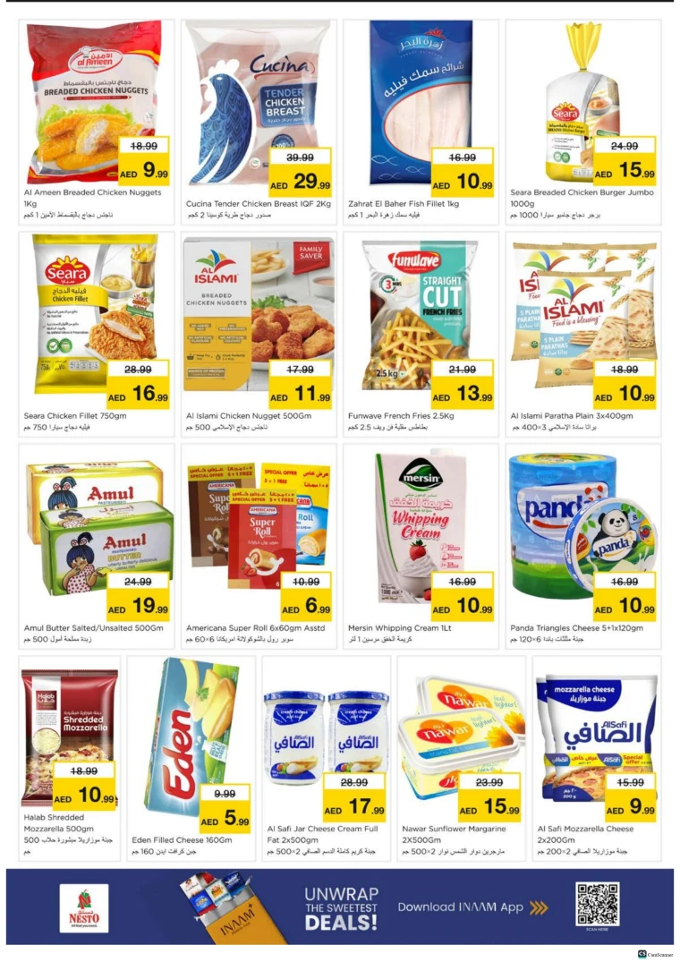 nesto-promotions-alsatwa-november-17-2025-6