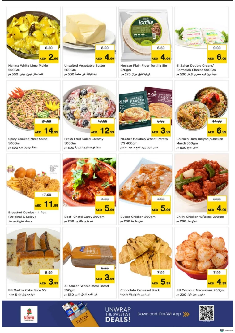 nesto-promotions-alsatwa-november-17-2025-8